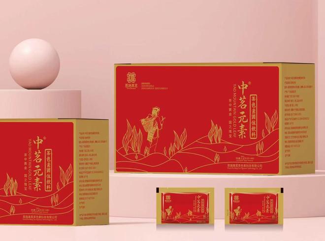 聊聊求推荐茶色素权威平台杭州有诚信的茶色